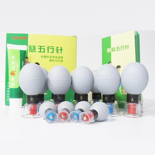 Vacuum  Magnetic Suction Cupping Set Balloon Cups